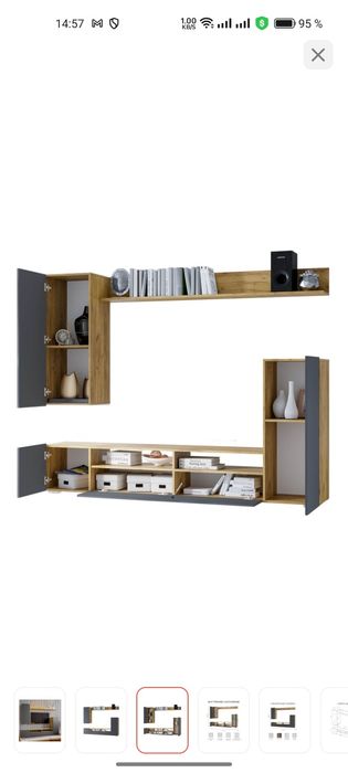 Модульная система