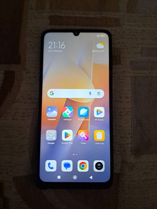 Редми13с память128гиг