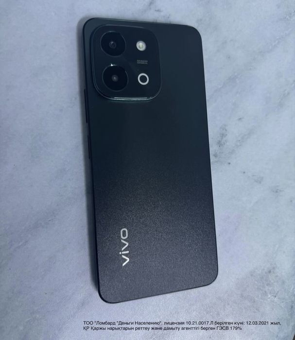 Vivo Y28 (Экибастуз) лот 862618