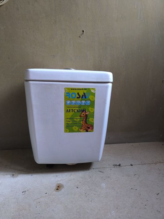 Бачок для детского унитаза