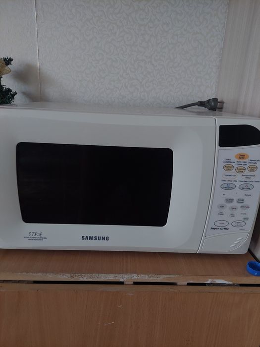 Микроволновый печ