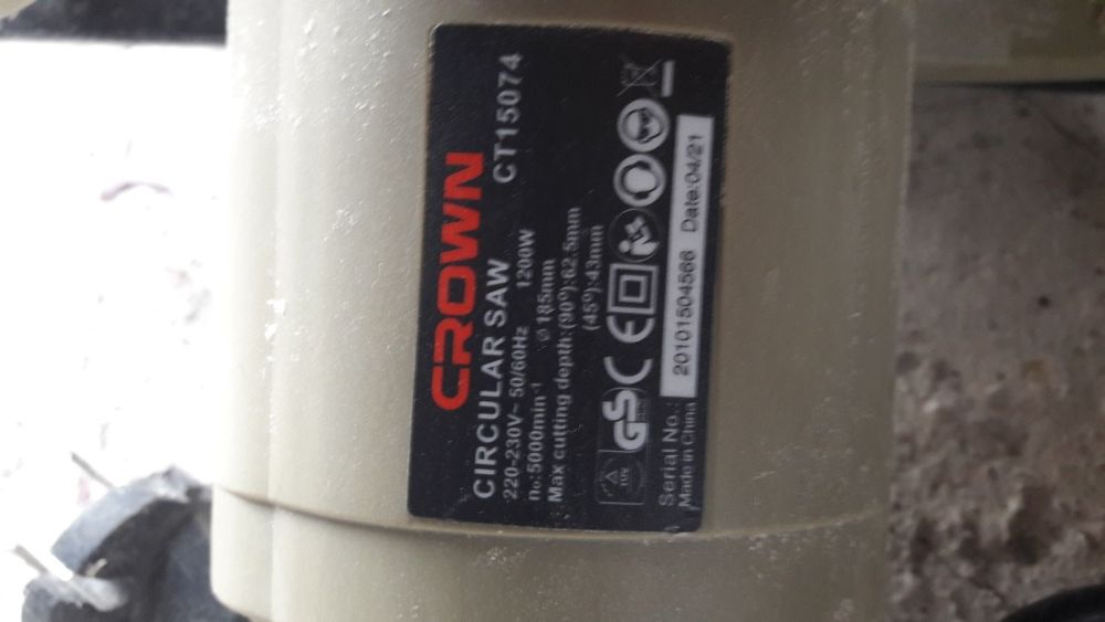 Пчолка сатылады 30 мың