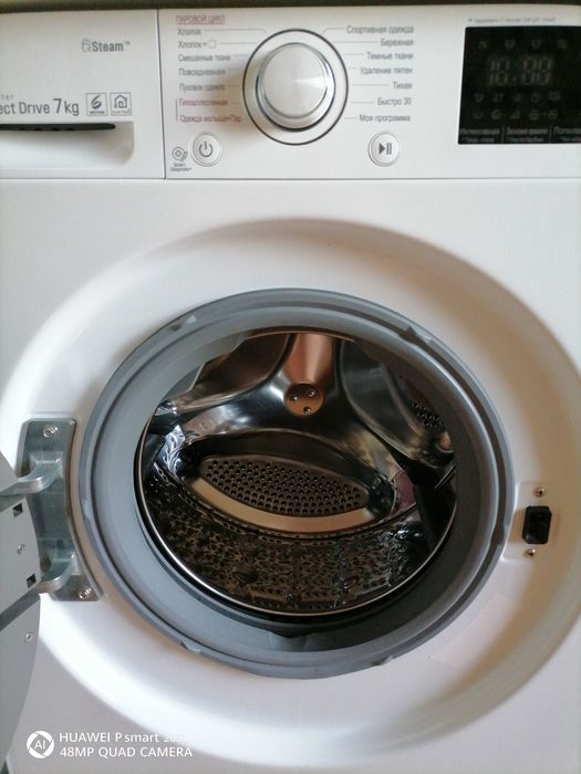 Стиральная машинка автомат