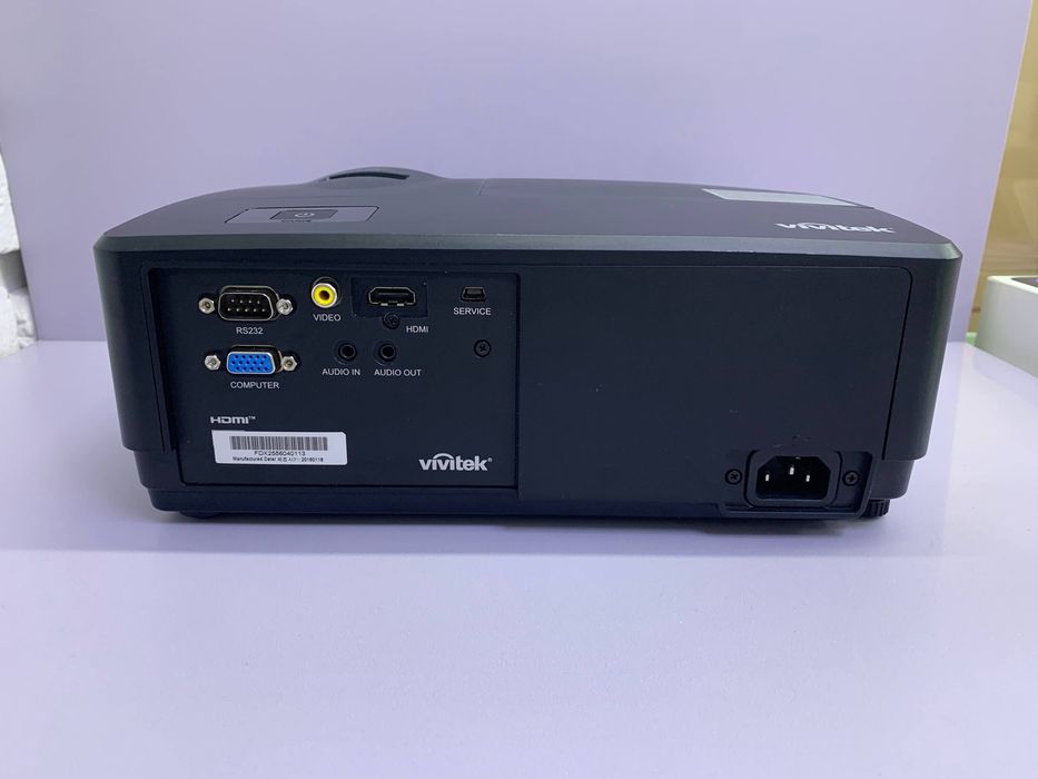 Проектор #МАкатаева