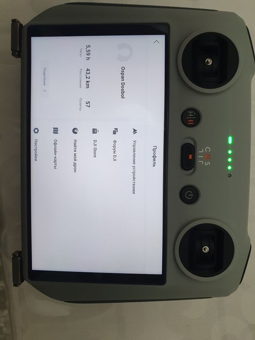 Дрон DJI mini 3 pro