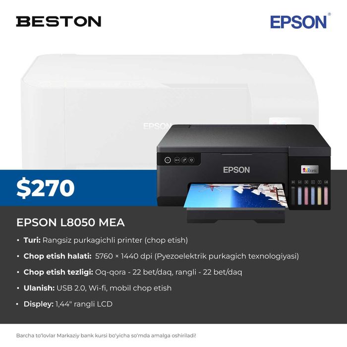 Printer EPSON L8050 MEA