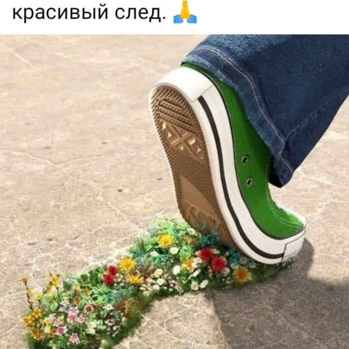 Автополив Газон Профессионально!