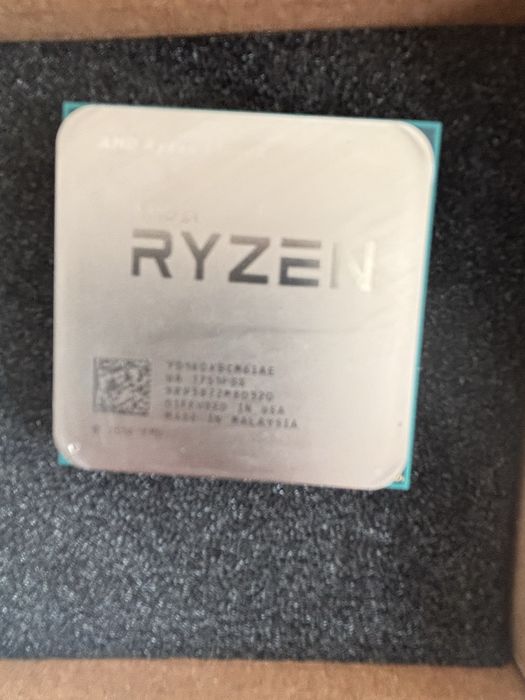 AMD Ryzen 5 1600X