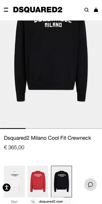 Чисто нови оригинални суитшърти DSQUARED2 Milano Crewneck – Черен и Червен