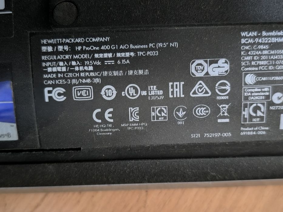 Моноблок HP ProOne 400 G1