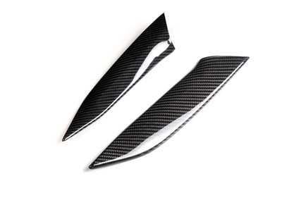 Carbon страничен панел за конзола:BMW G20 G28