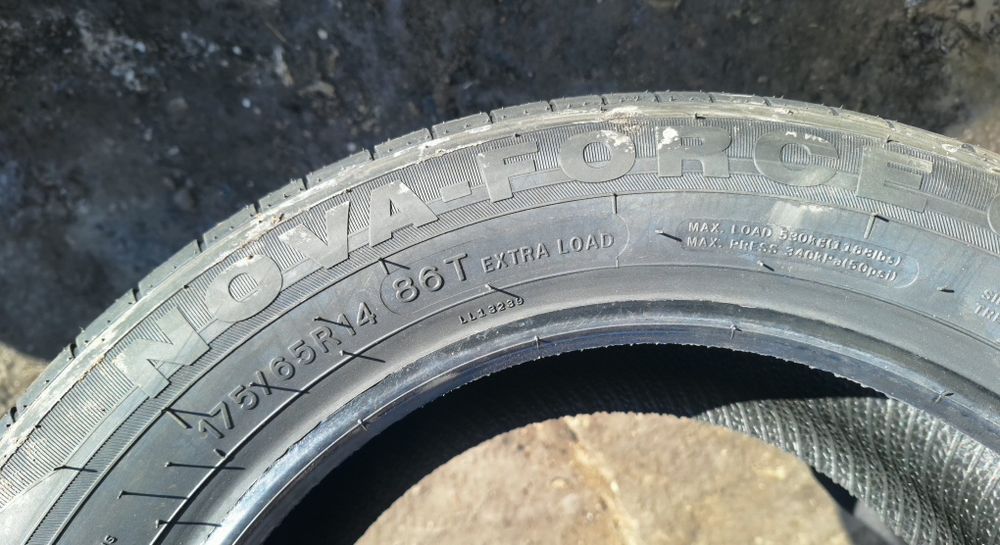 Резина летняя на 14