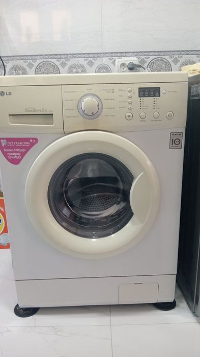 Стиральная машина