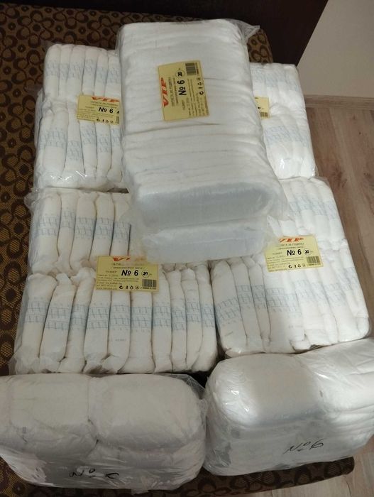 Парчета за родилки, и пелени за възрастни .