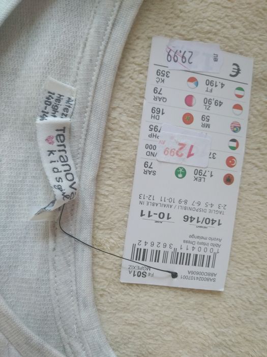 Уникални чисто нови рокли за ръст от 122-128, 134-140 и 146/152  см.