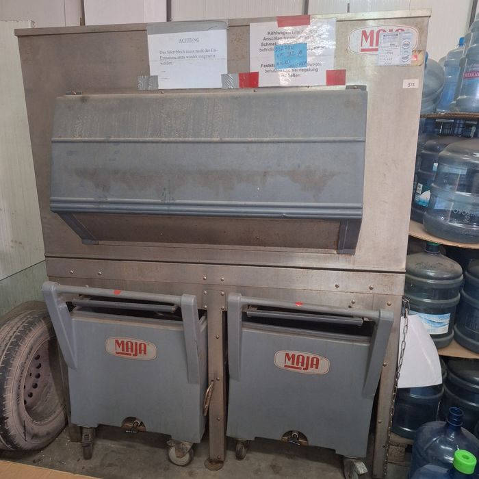 Контейнер за съхранение на лед