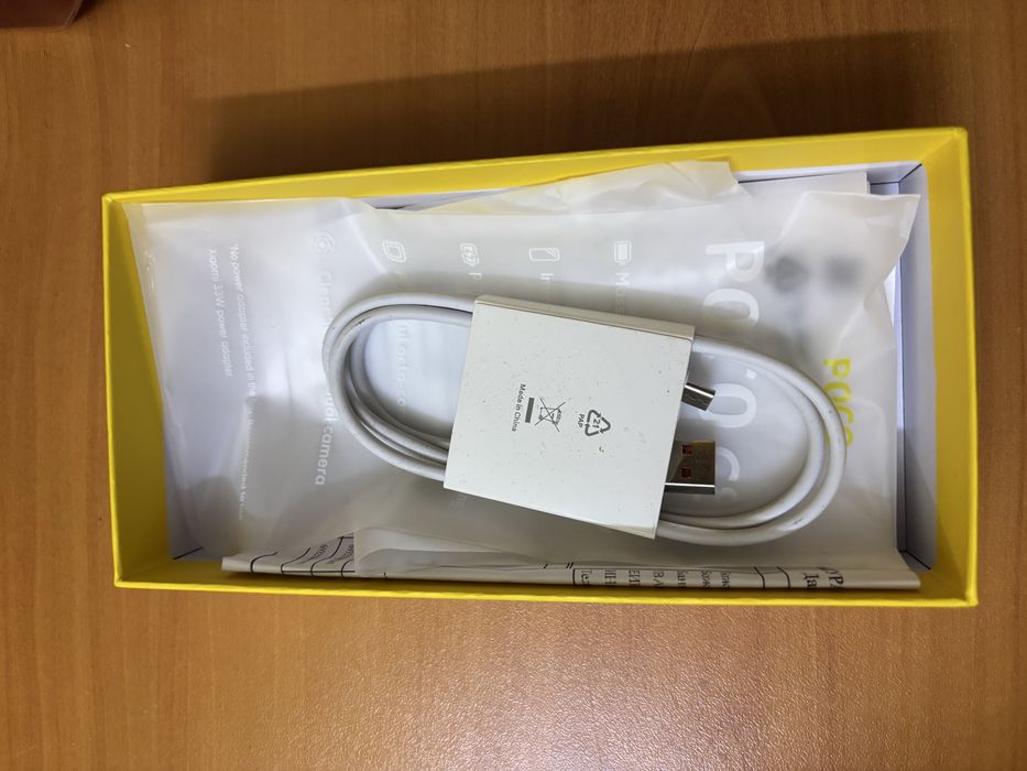 Телефон Poco C85