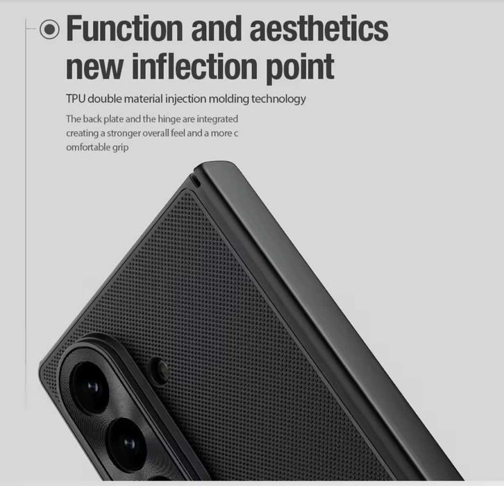 Husa, Nillkin Frosted Shield Fold pentru Samsung Galaxy Z Fold7, Negru