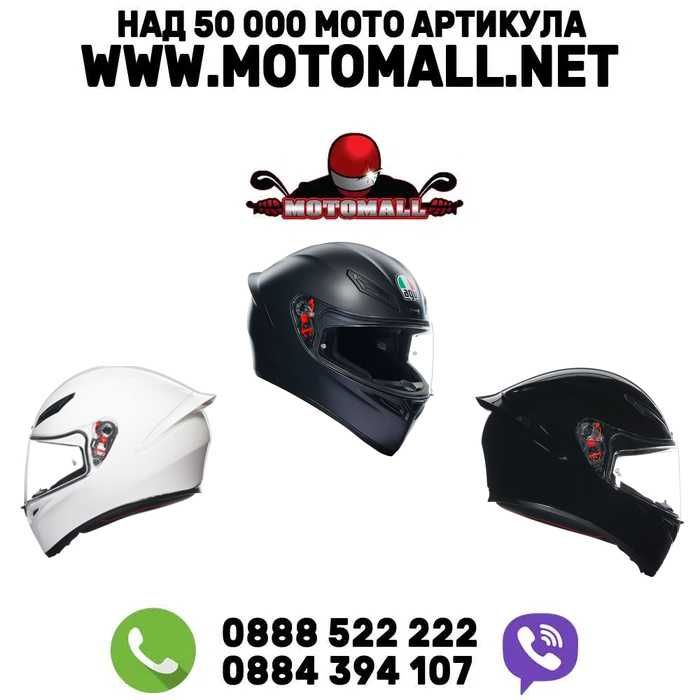 Ново каска AGV K1 S BLACK WHITE бяла черна мото