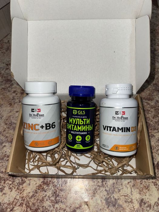 Подарок на 23 февраля