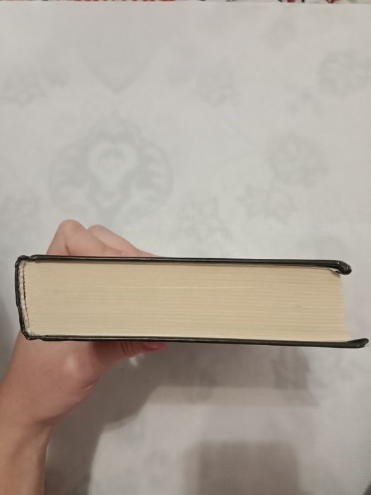 Срочно продам книгу!