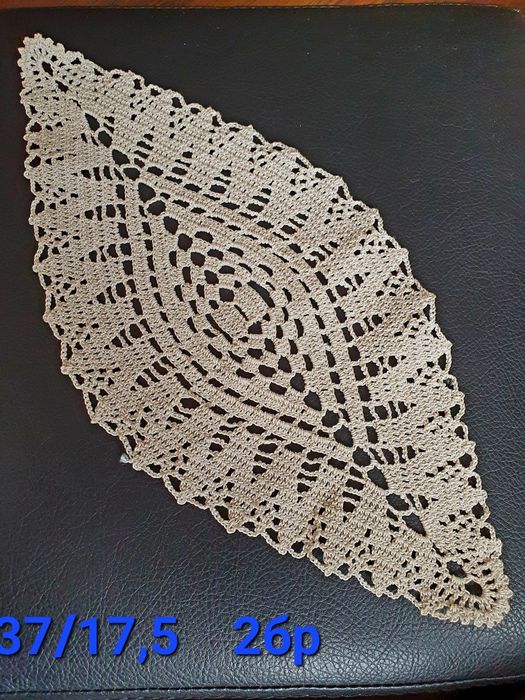 Каренца на една кука