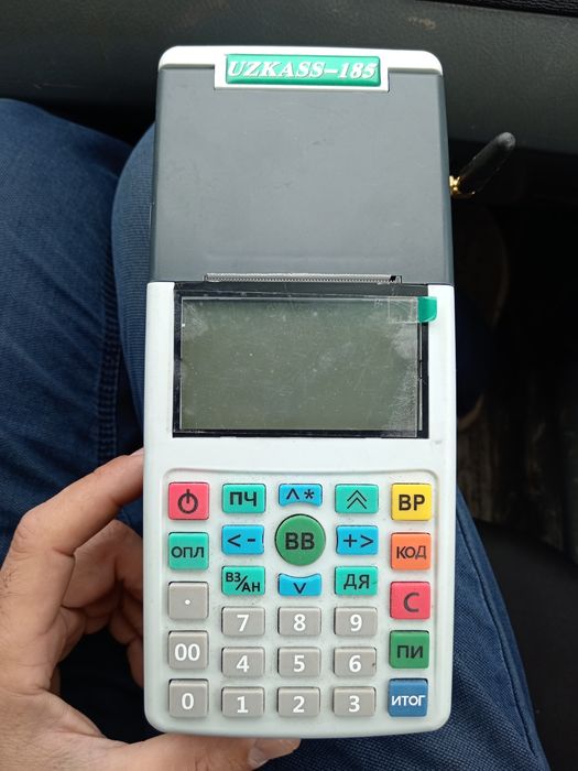 Uzkassa 185 sotiladi