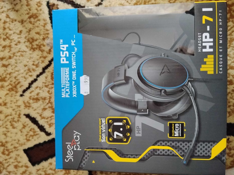 Слушалки за PS4.XBOX