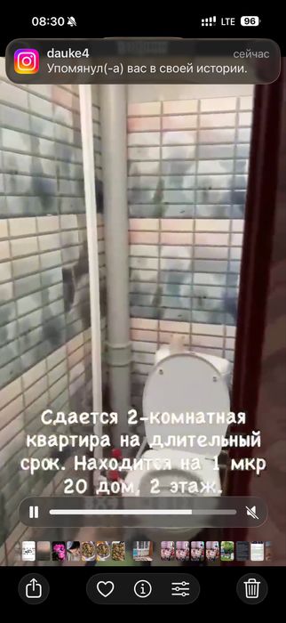 Сдается 2- х комн квартира