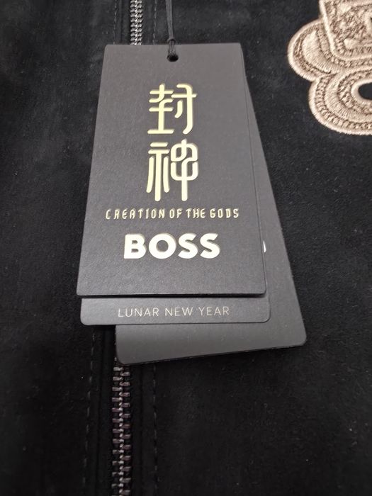 BOSS уникално чисто ново кожено яке