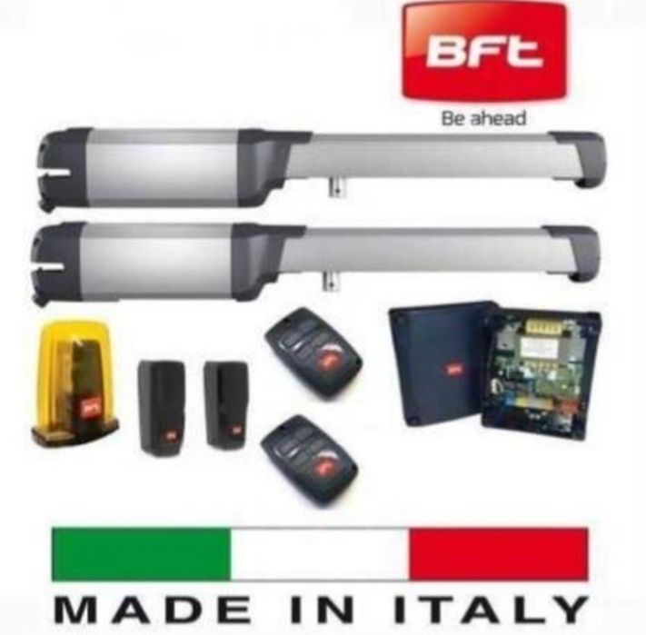 Оптовая продажа шлаугбаум