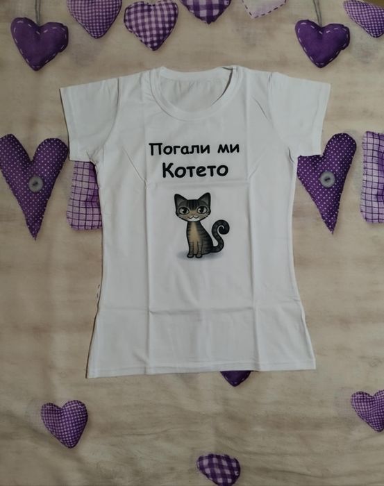 Нови дамски тениски