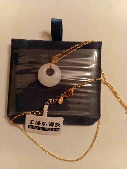 Серебряное колье Китай