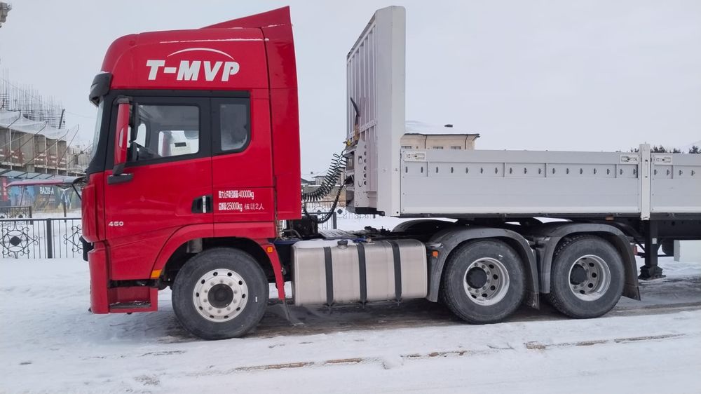 Услуги длиномер город и меж город