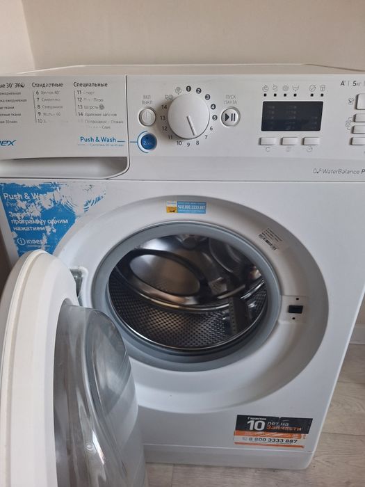 Стиральная машина Indesit