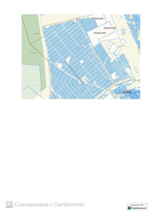 Земельный участок