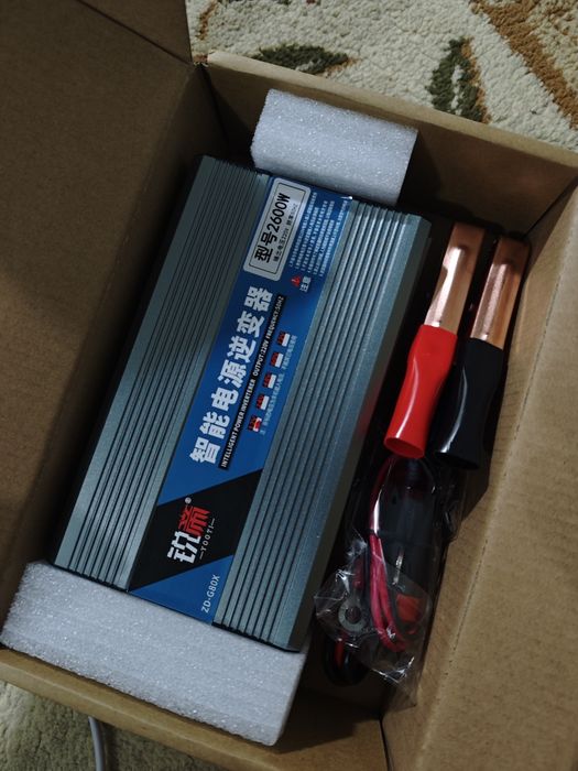 Инвертор. Invertor