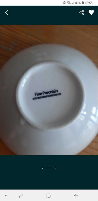 Продам посуду разную