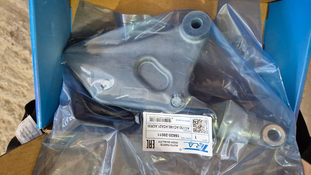 Ролик натяжитель