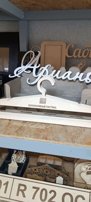 Гравировка а Ташкенте