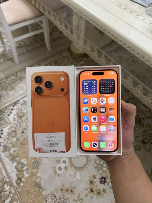Срочно продам iphone 17 pro на 256 гб e-sim (акб 99%) в идеале