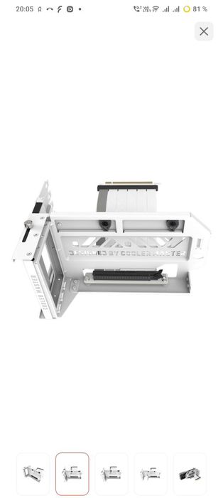 Райзер и кронштейн для видеокарты Cooler Master pci-e x16 4.0