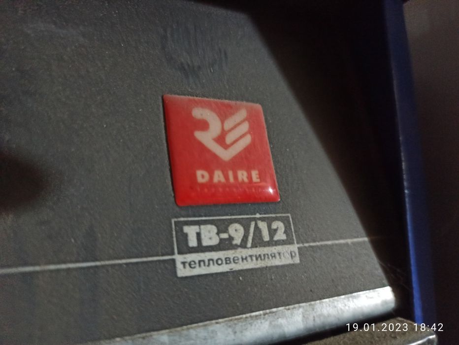 Тепловентилятор ТВ 9/12 Daire