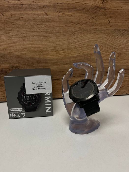Garmin Fenix 7X/BariBarShop/Рассрочка