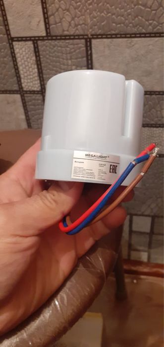 Автомат прожектор фотореле