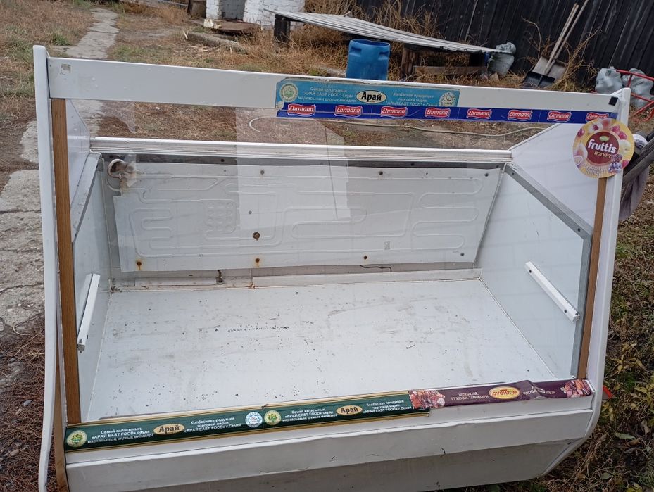 Холодильник 50тыс