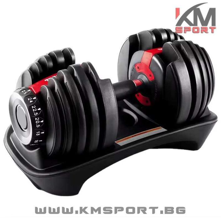 Нов регулируем дъмбел 16кг/ 24кг /40кг (фитнес дъмбели)