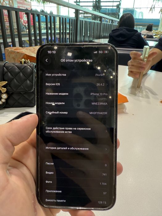 Iphone 13 pro 128