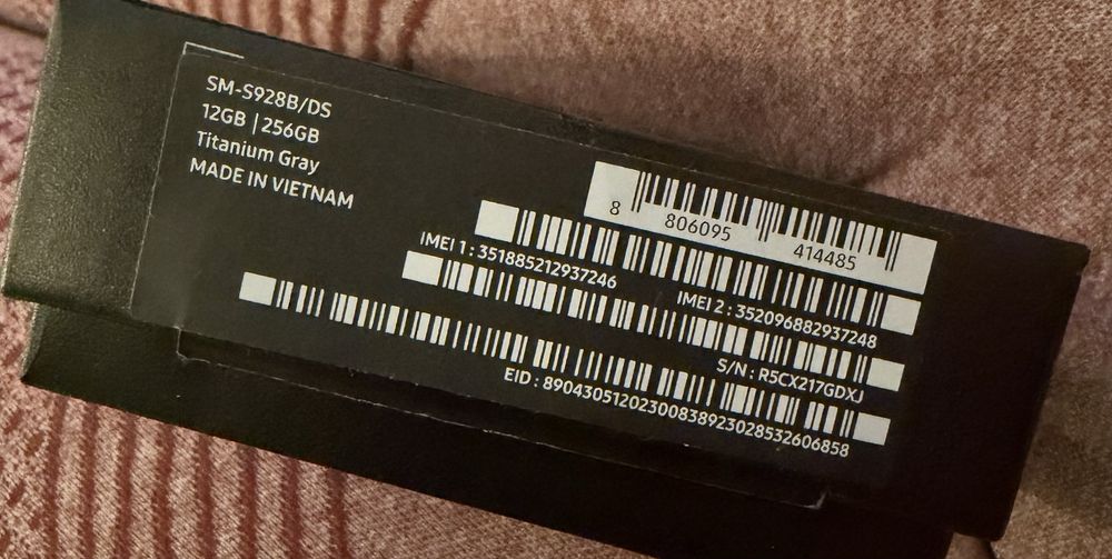 Samsung Galaxy S24 Ultra с 256GB с подарък