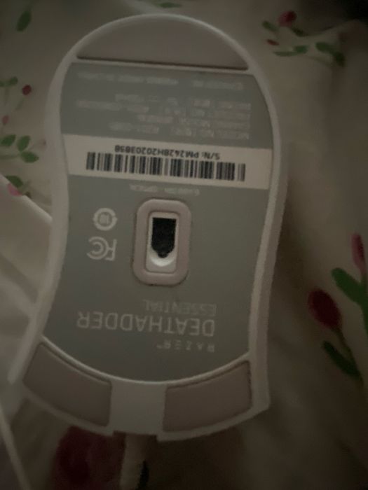 Мышка деззадер ессентиал